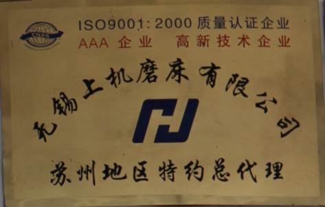 46