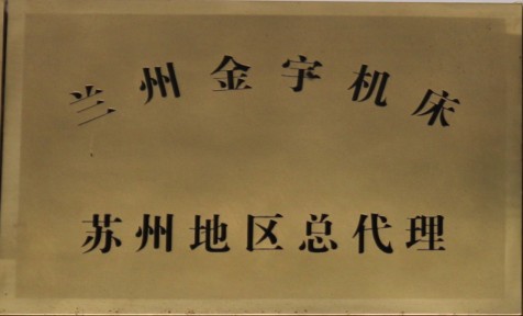 48