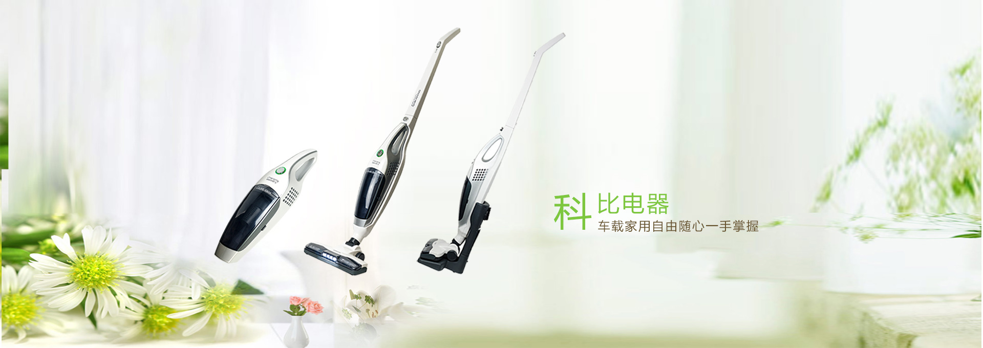 營業(yè)執(zhí)照
