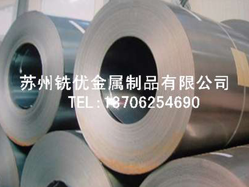 企業(yè)風(fēng)采