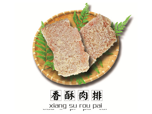 企業(yè)風(fēng)采