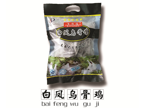 企業(yè)風(fēng)采