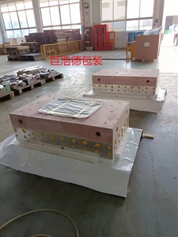 特種設(shè)備制造許可證(壓力容器)